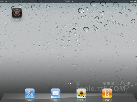 ipad2 4.3Խz̳