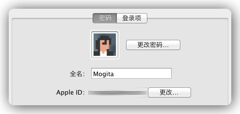 ӛMac OS X Lionܴaͨ^Apple ID֏(f) 