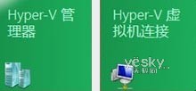 _(ki)Windows 8ϵy(tng)Hyper-V̓MC(j)