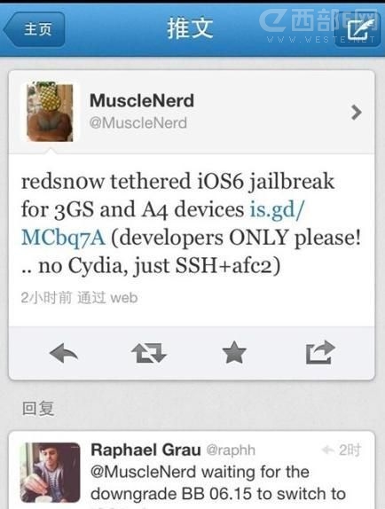 tѩ0.9.13dev1l(f)ṩd֧iOS6Խz