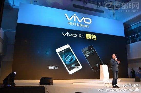 vivo X1ʽl(f)(ni)CDlоƬ