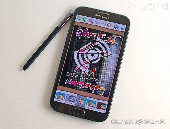 Galaxy Note II