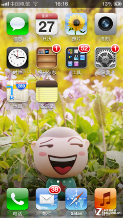 O˾iOS7 O˾iOS6/СMIUI 