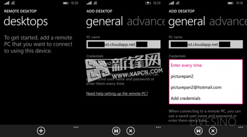 WP8.1,h,Remote Desktop