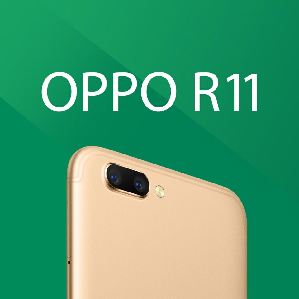 D2OPPO R11.jpg