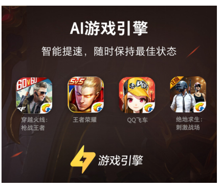 QQ؈D20180417170103.png